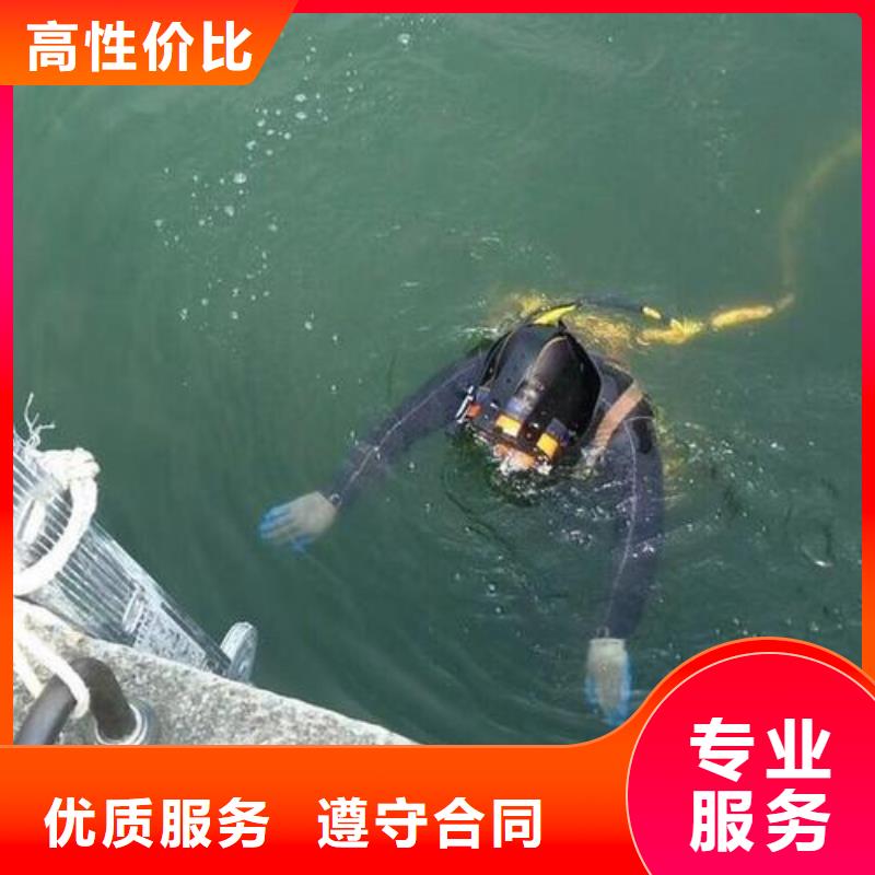 上海经营市虹口区水下打捞金项链信息推荐