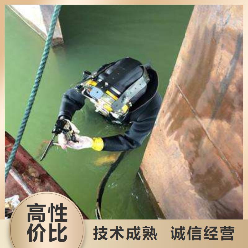 福永街道水下打捞手机欢迎咨询