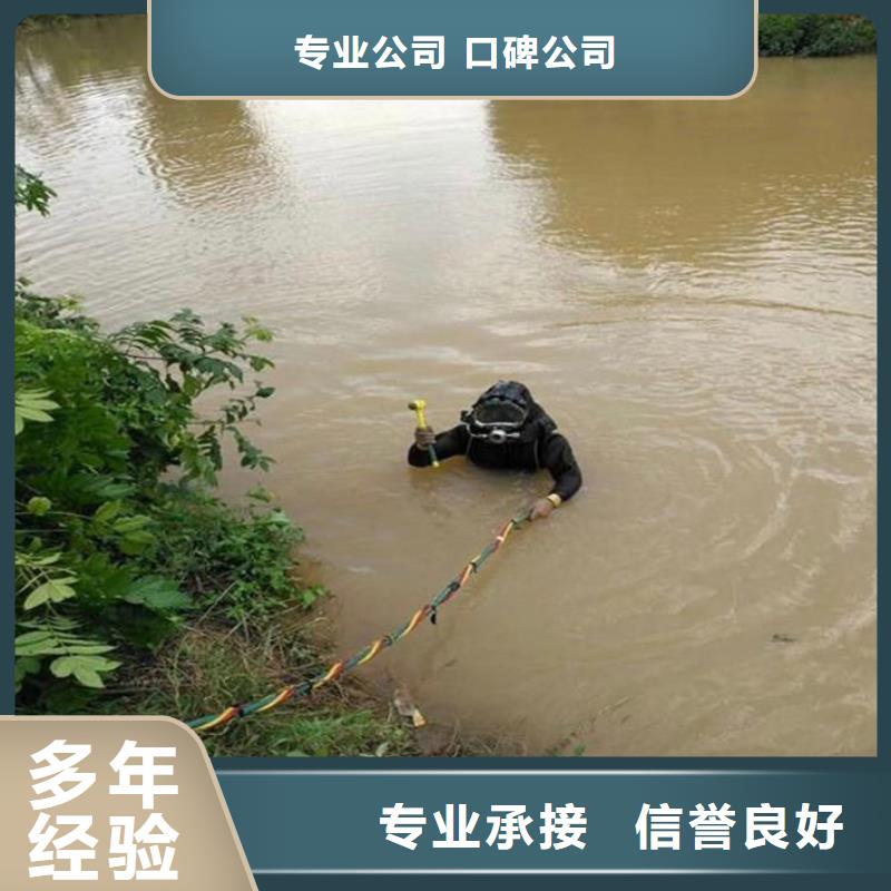 宁晋县水下打捞汽车多重优惠