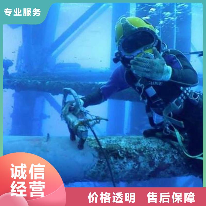 宁远县水下打捞金手镯服务为先