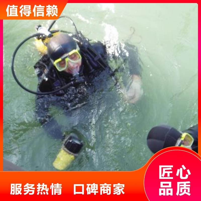 嘉鱼县水中打捞手机多重优惠