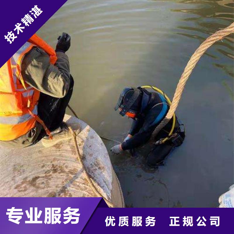 惠州该地市惠阳区水下打捞汽车多重优惠