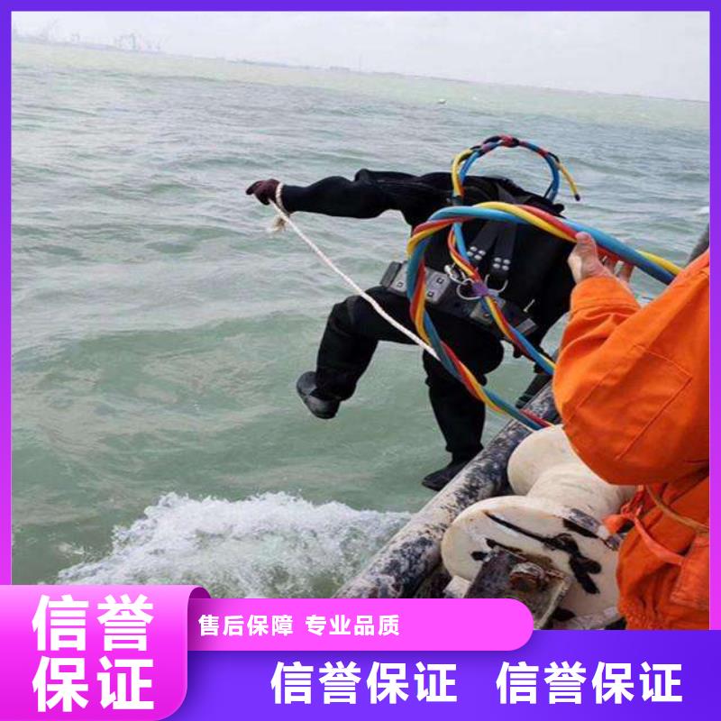 【上海】咨询市闵行区水下打捞金手镯服务为先