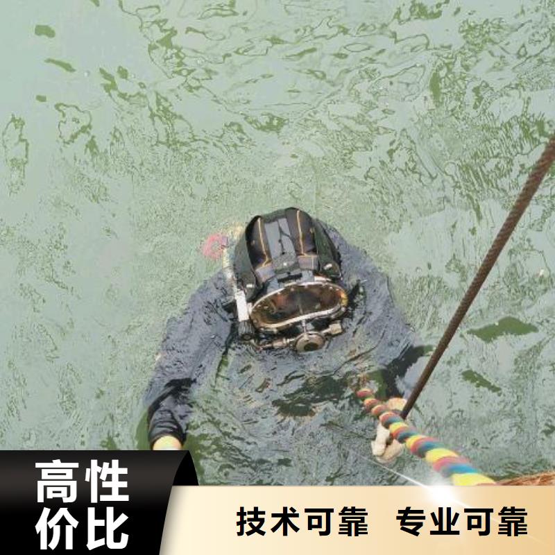 《红河》选购市泸西县水下打捞金戒指多重优惠