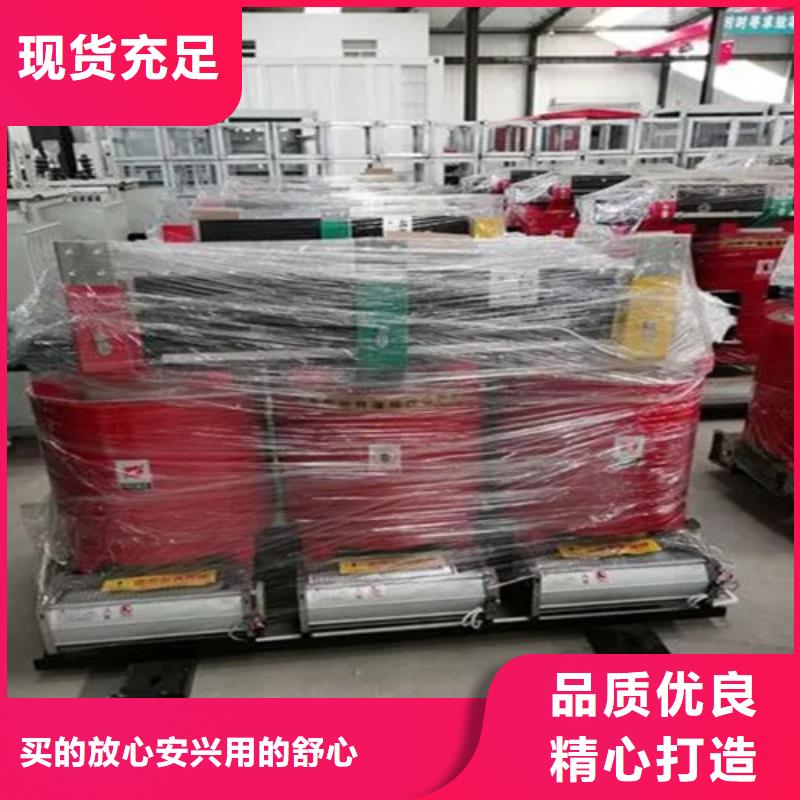 【宁波】采购315kva干式变压器供应商