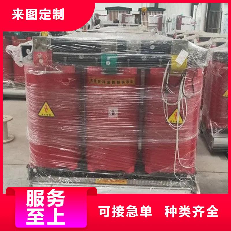 西藏采购质优价廉的三相干式变压器生产厂家