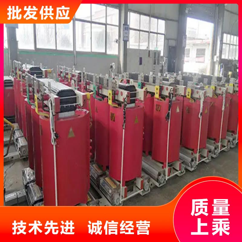 《迪庆》品质经验丰富的500kva干式变压器公司