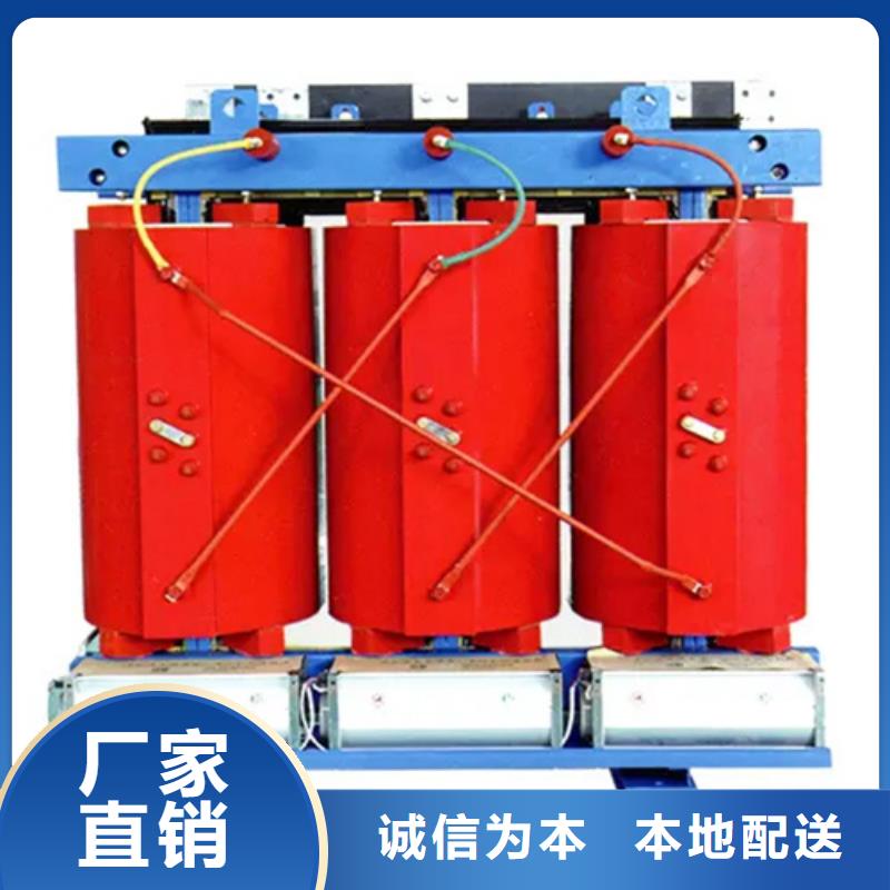 益阳销售gb1094.11-2013干式电力变压器