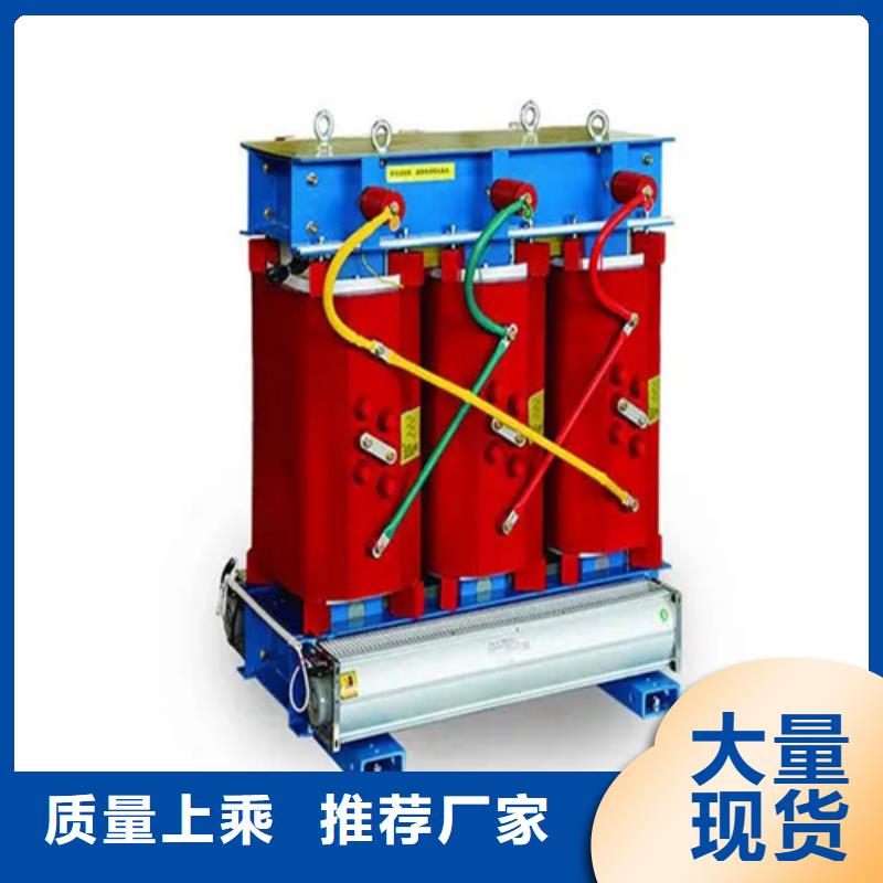 欢迎访问-扬州直销scb13 1600kva干式变压器厂家