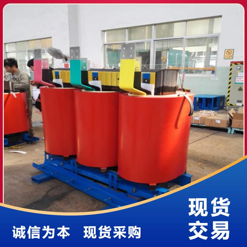 欢迎访问-扬州直销scb13 1600kva干式变压器厂家