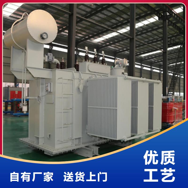 曲靖生产定制s11-m-1000/10油浸式变压器的当地厂家
