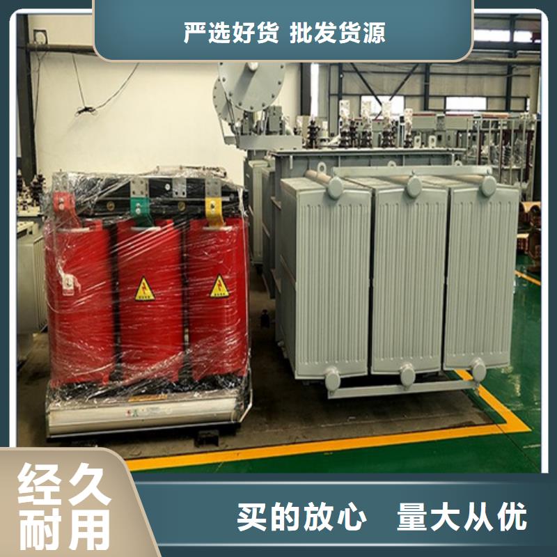 s11-m-1250/10油浸式变压器厂价批发