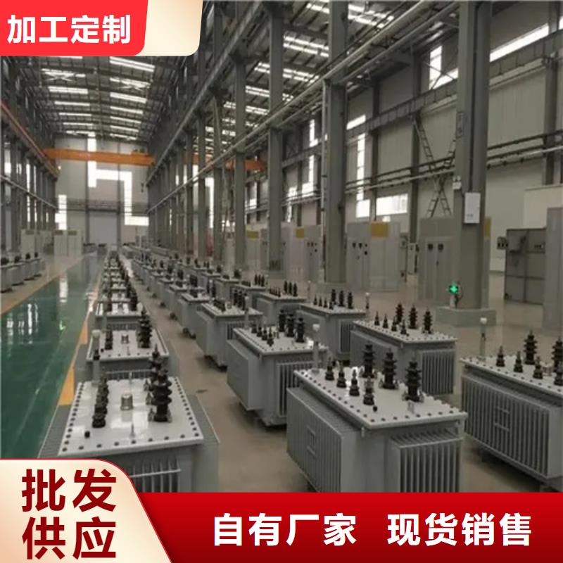 忻州批发规格齐全的s11-m-200/10油浸式变压器供货商