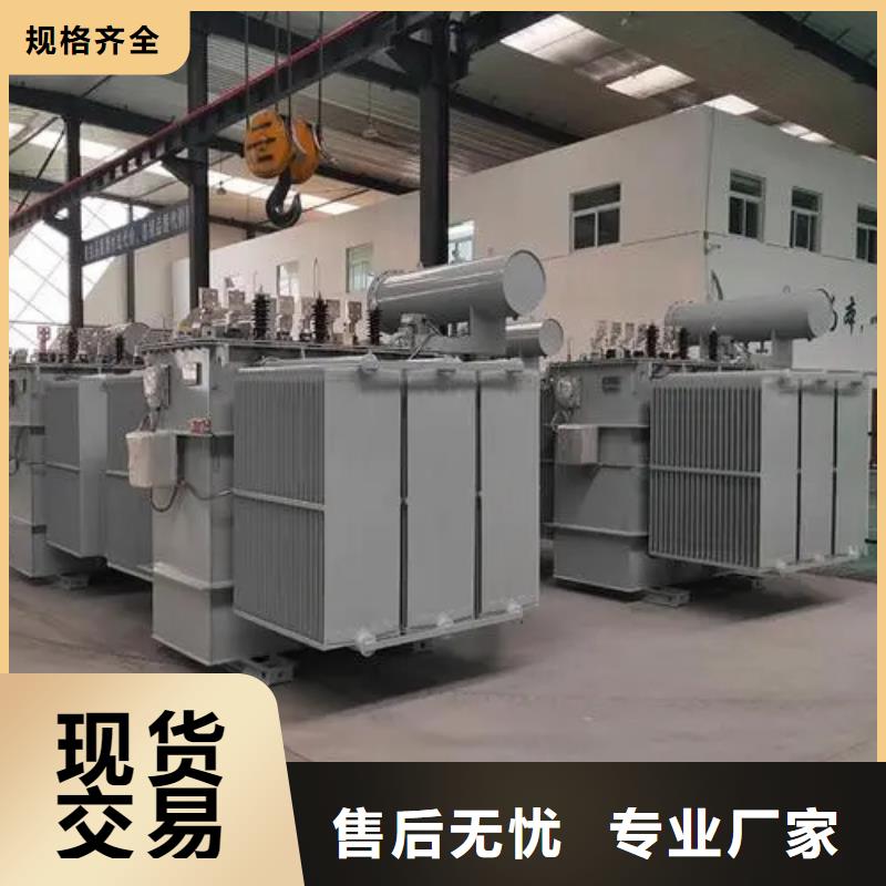 曲靖生产定制s11-m-1000/10油浸式变压器的当地厂家