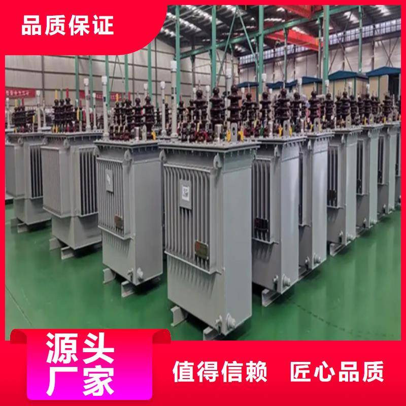 价格低的连云港询价S13-m-250/10油浸式变压器生产厂家