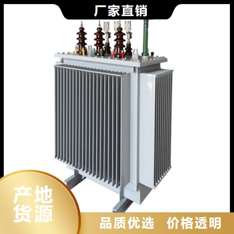 忻州批发规格齐全的s11-m-200/10油浸式变压器供货商