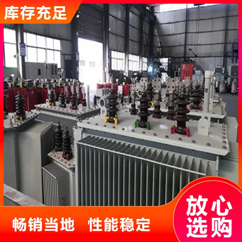 江西采购s11-m-100/10油浸式变压器厂家加工