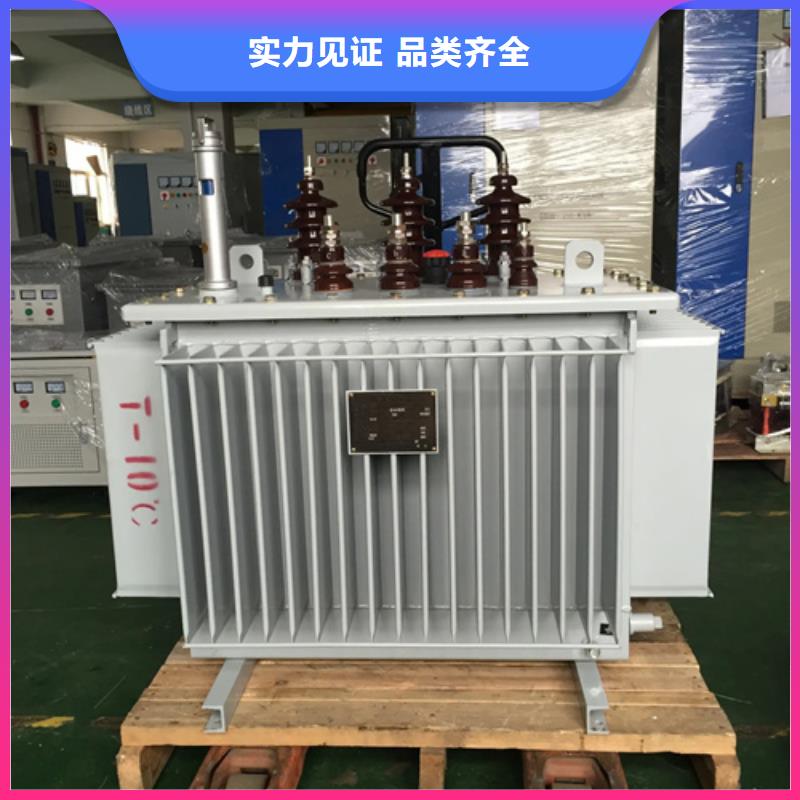 德阳咨询重信誉S13-m-2000/10油浸式变压器厂家价格