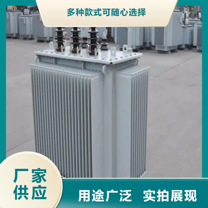 【金仕达】s11-m-400/10油浸式变压器产品参数