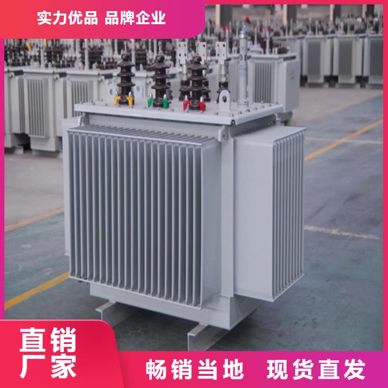 【金仕达】S20-m-2500/10油浸式变压器优惠促销-金仕达变压器有限公司