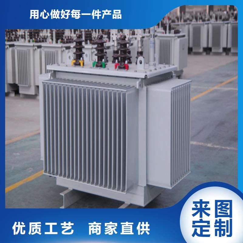 【金仕达】s11-m-400/10油浸式变压器产品参数