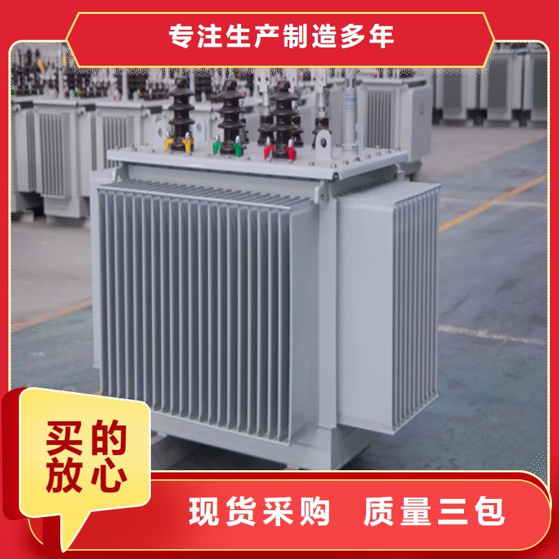 定制s11-m-500/10油浸式变压器_实力厂家