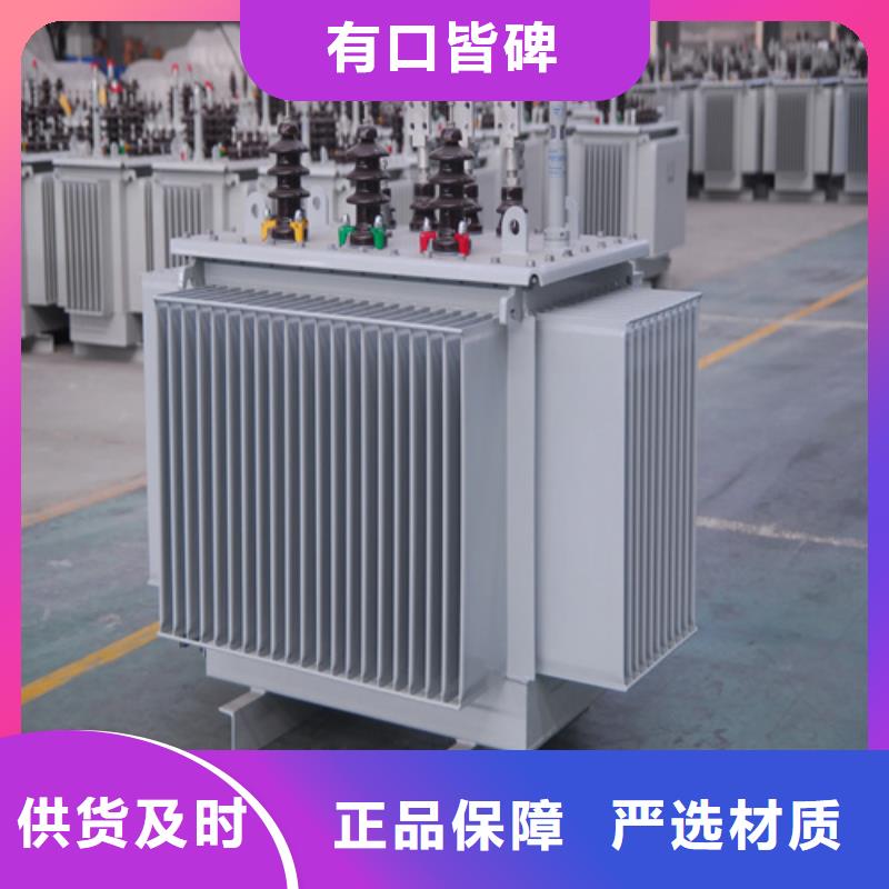 定制S20-m-2000/10油浸式变压器的生产厂家