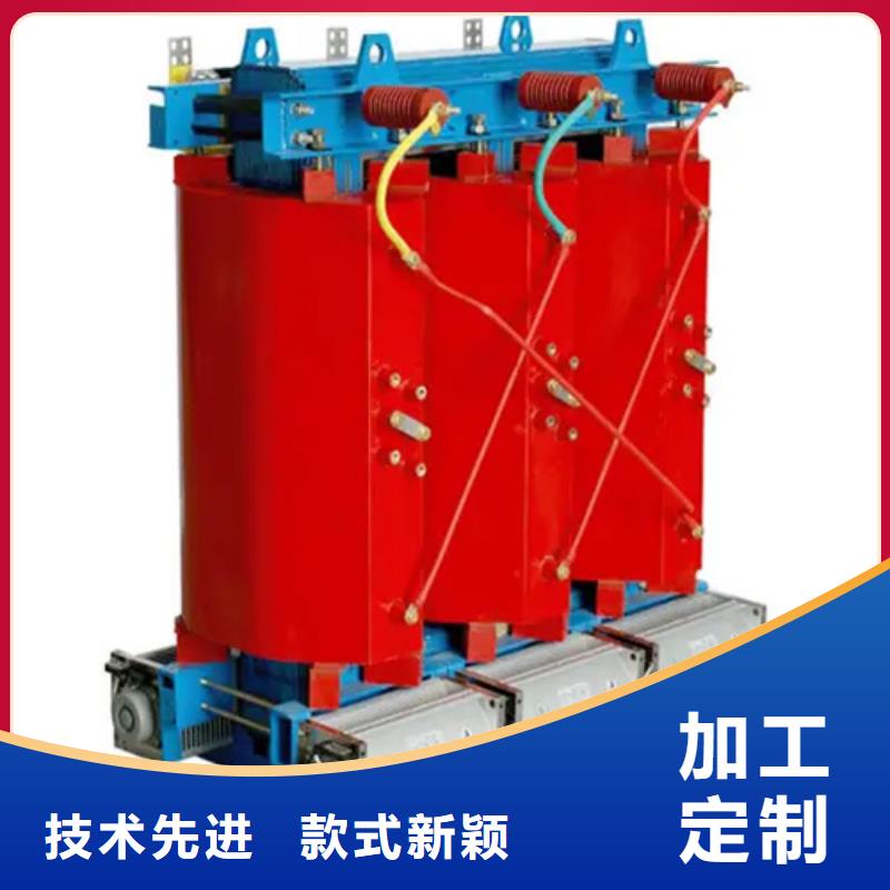 生产销售#定制<金仕达>SCB13-500/10干式电力变压器#的厂家