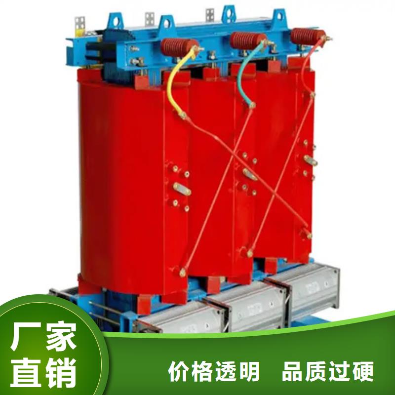 SCB13-160/10干式电力变压器详情咨询|当地生产商