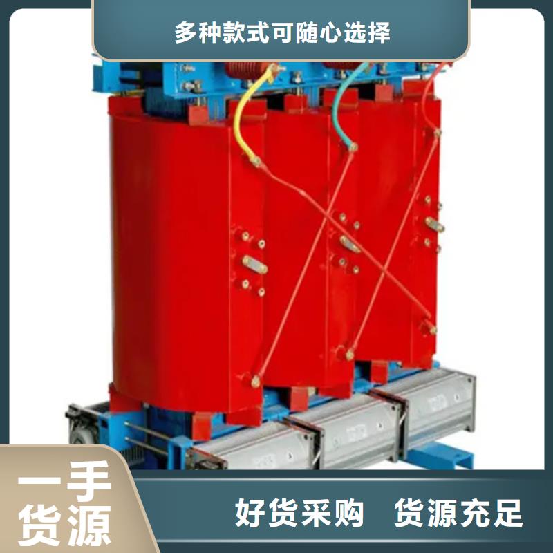 SCB10-1250/10干式电力变压器现货直供