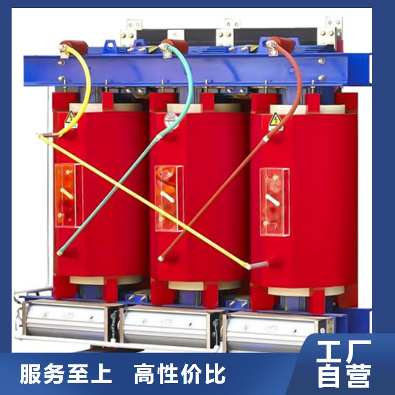 【SCB13-100/10干式电力变压器大量供应厂家】-采购{金仕达}