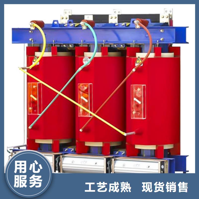 规格全的SCB13-1000/10干式电力变压器现货厂家
