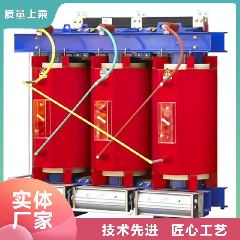干式电力变压器厂厂家销售热线