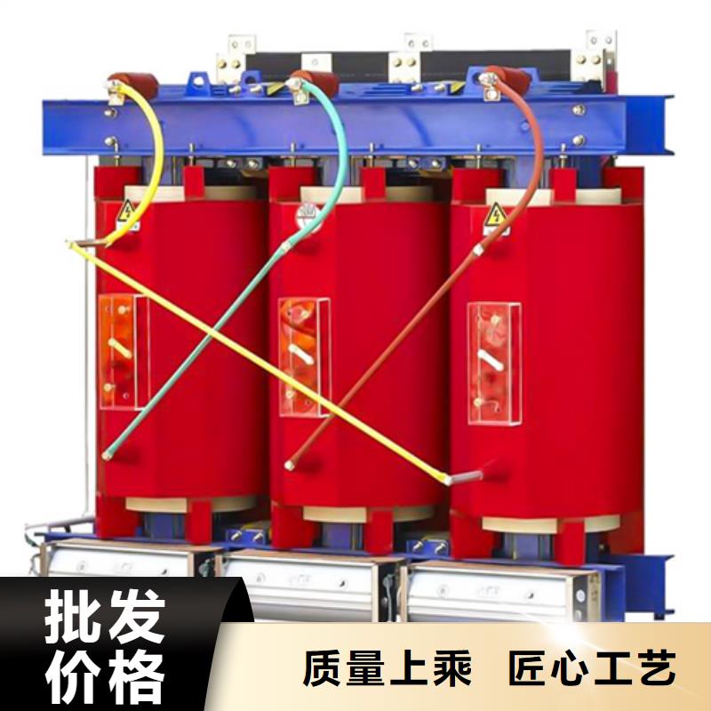 SCB13-200/10干式电力变压器源头工厂