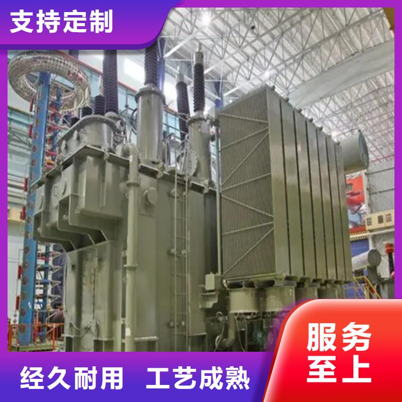 供应s11-m-630/10油浸式变压器的厂家