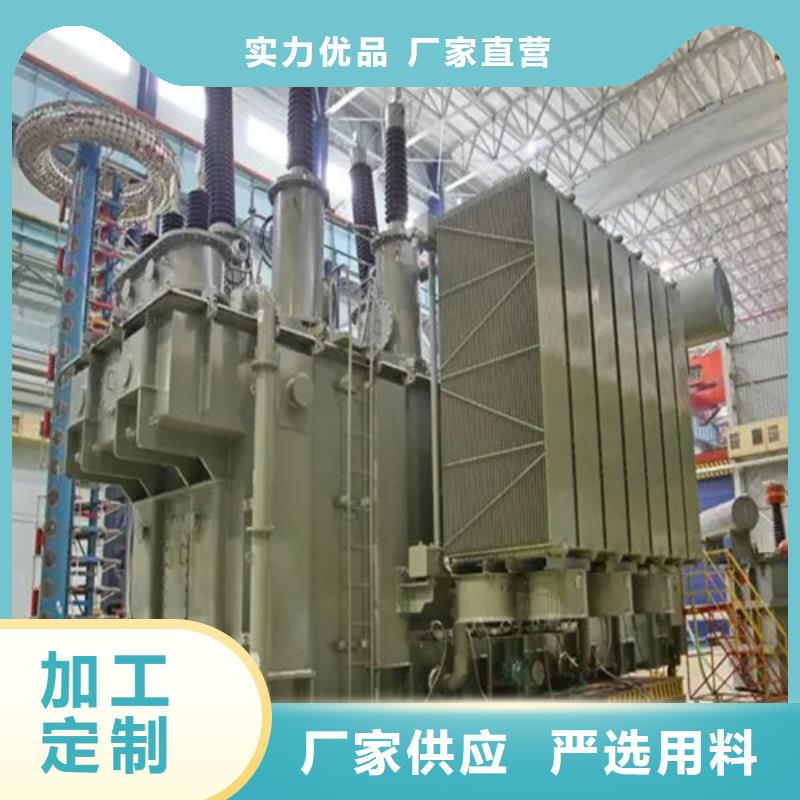 S13-m-1000/10油浸式变压器、S13-m-1000/10油浸式变压器厂家直销-本地企业