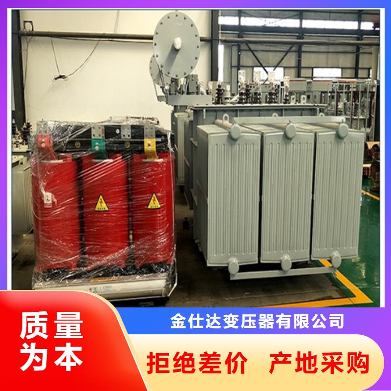 s11-m-100/10油浸式变压器-s11-m-100/10油浸式变压器到厂参观