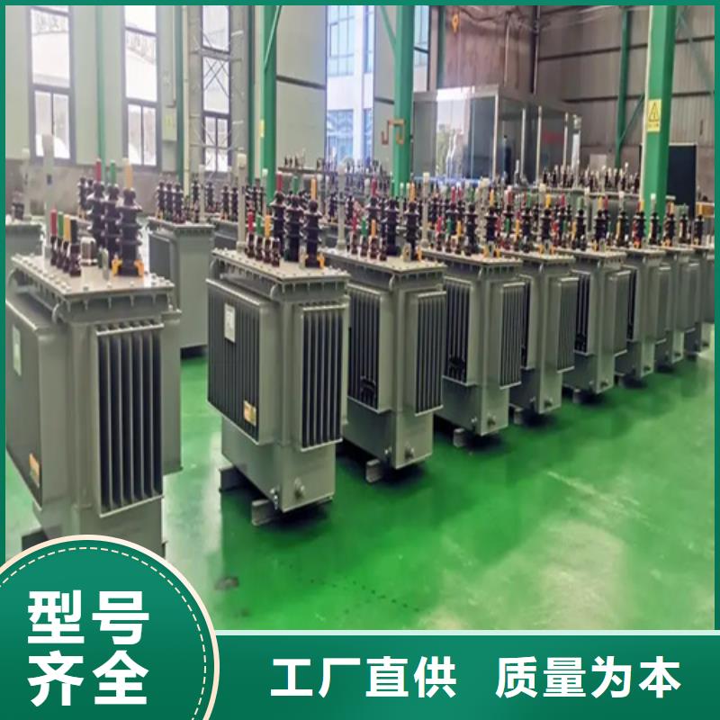 s11-m-160/10油浸式变压器、s11-m-160/10油浸式变压器生产厂家_大量现货