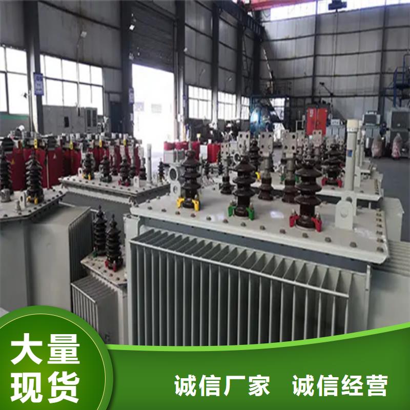 辽宁销售S13-m-2500/10油浸式变压器发货及时