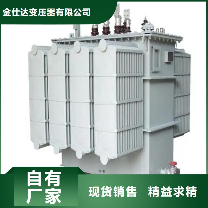 S13-m-1000/10油浸式变压器、S13-m-1000/10油浸式变压器厂家直销-本地企业