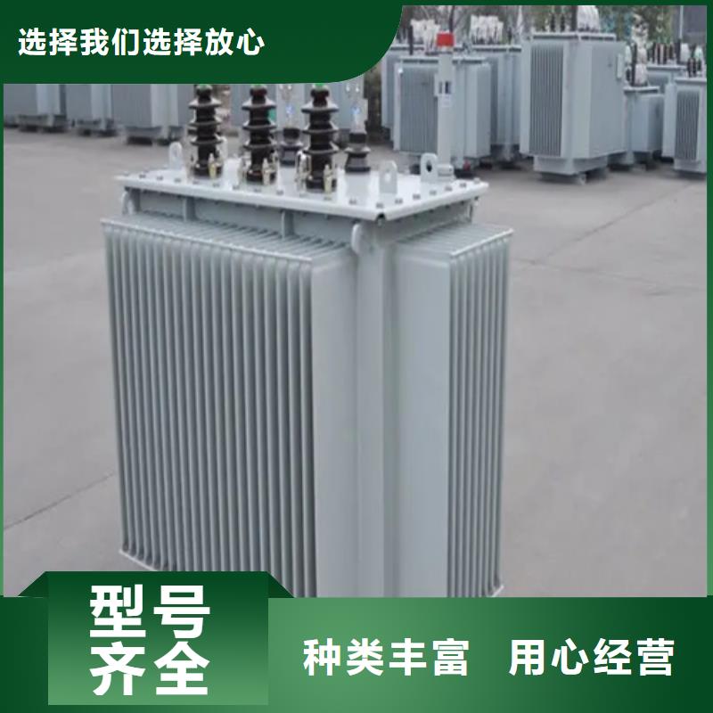 [金仕达]供应S20-m-800/10油浸式变压器_优质厂家