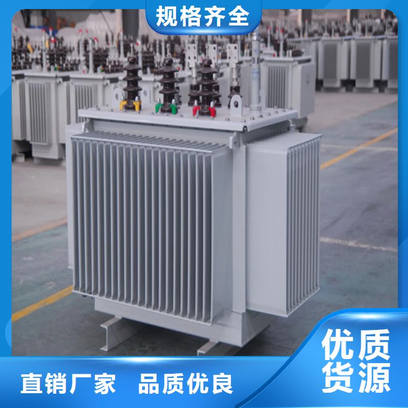 生产s11-m-1600/10油浸式变压器的经销商