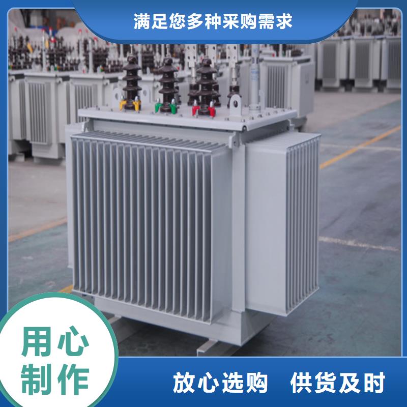 产品细节参数【金仕达】s11-m-2500/10油浸式变压器销量高