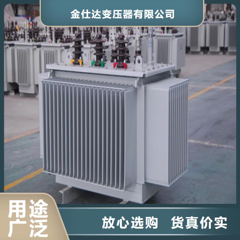 s11-m-500/10油浸式变压器真正的厂家货源