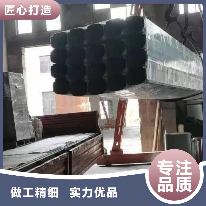 黔南销售厂房彩钢雨水管108*144型来电咨询