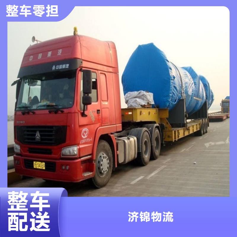 上海到宁波货运公司2024已更新