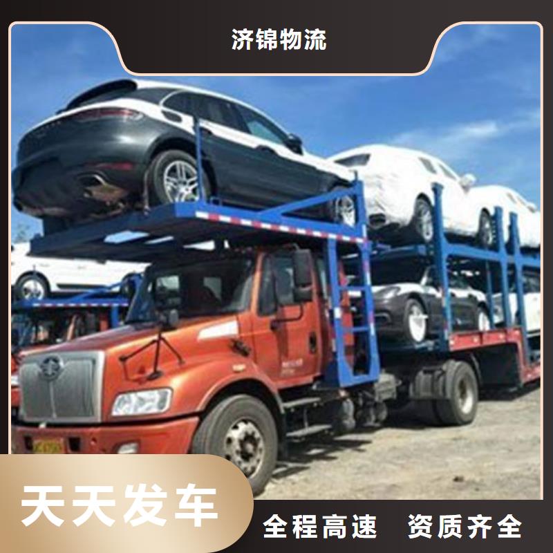 深圳物流上海到深圳整车运输机器设备运输