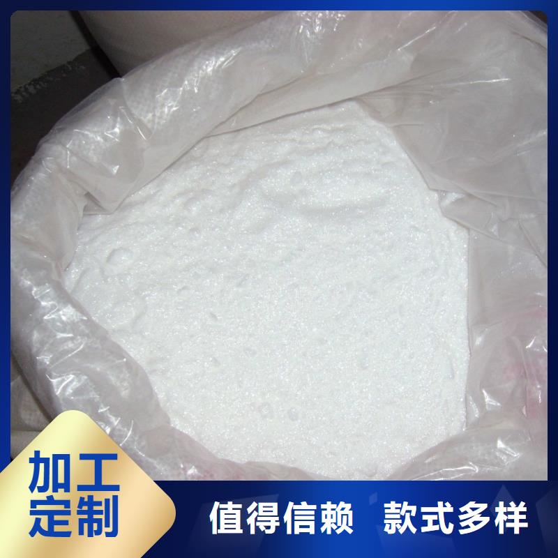 锦州液体醋酸钠25%58%含量