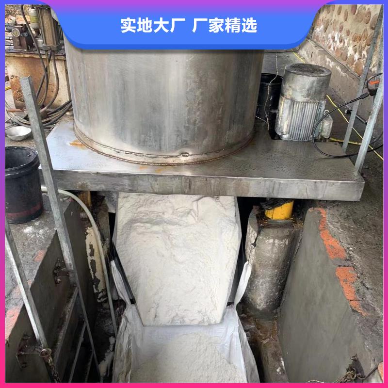 贵州遵义询价液体醋酸钠附近生产专注于总氮问题厂家