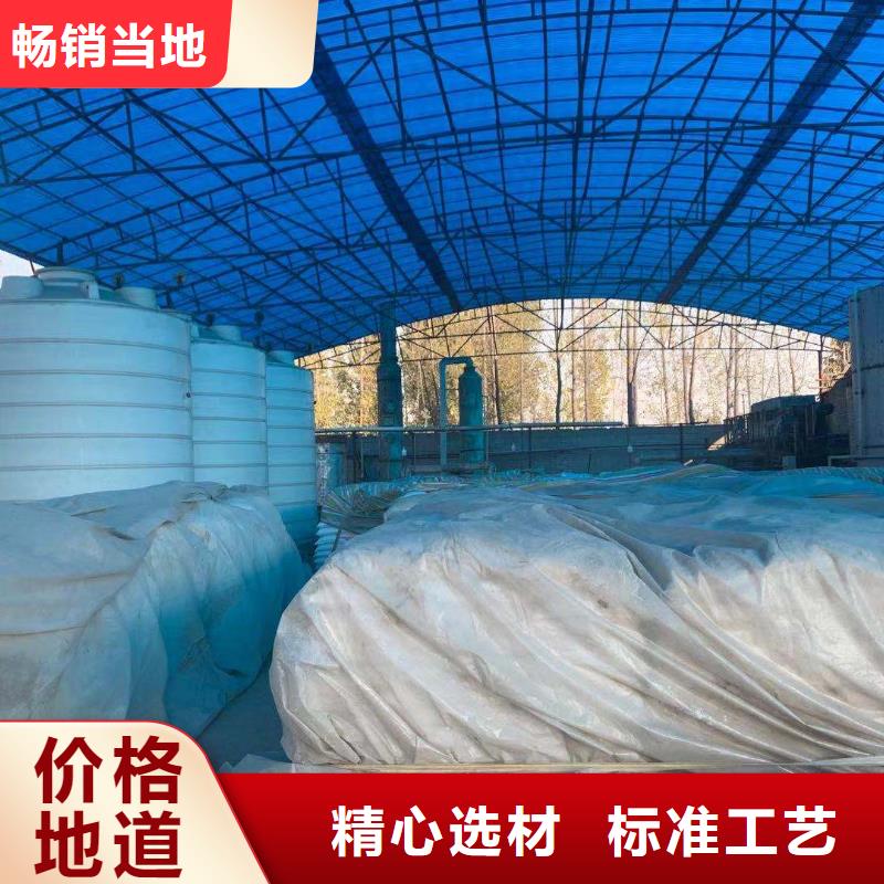 贵州铜仁现货乙酸钠碳源生产厂家专注污水处理总氮